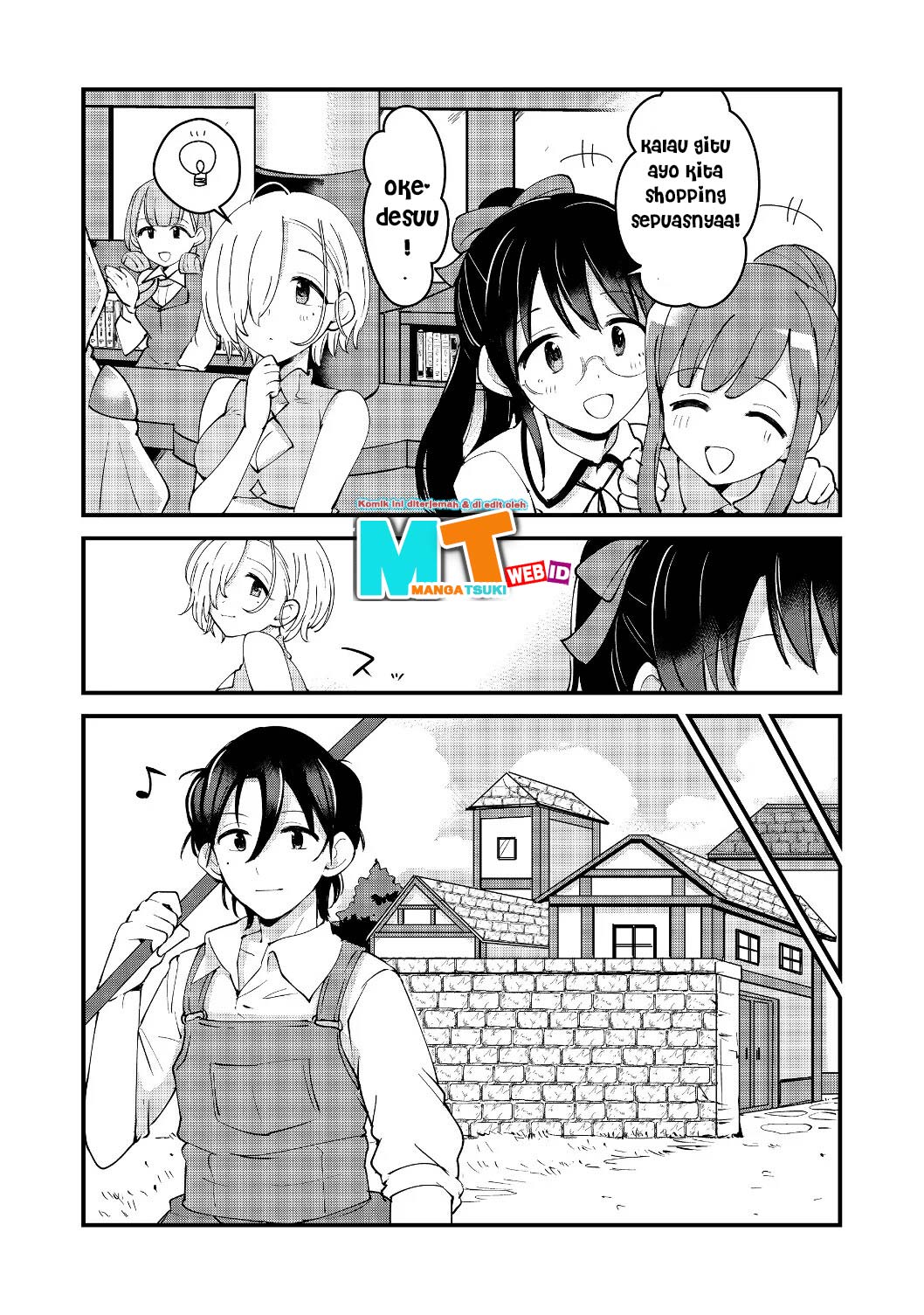 Remtheta Braves Online Chapter 05 Gambar 11